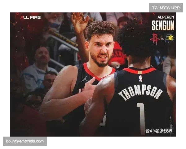 申京39分16篮板5助攻 火箭内线战术权重达到新高